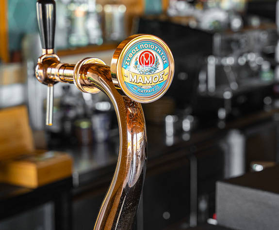 Minos Ambassador Thalassa Pool Bar Restaurant Draught Beer Handle 